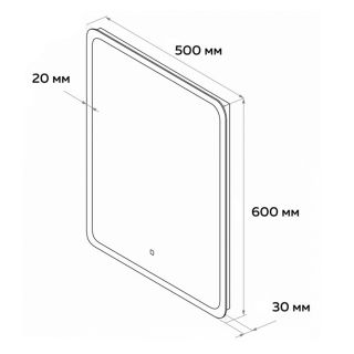 Зеркало Maretti Ritta RI145060K13EL 50x60 см