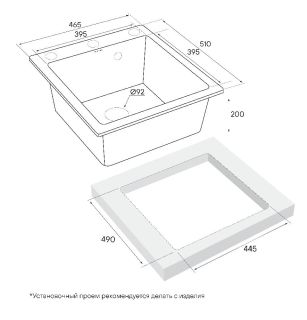 Мойка кухонная Paulmark Kante PM104651-AN антрацит