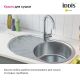 Кухонная мойка IDDIS Suno SUN77SDi77 77см сталь