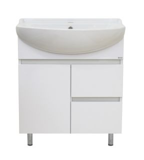 Напольная тумба под раковину Misty Амур с двумя ящиками 70см белый