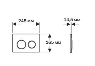 Кнопка смыва Aquatek Pneumo S PNS-0000014 пневматическое управление оружейная сталь матовая