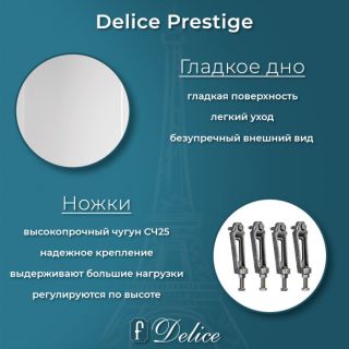 Ванна чугунная Delice Prestige DLR230611R 175x75 с отверстиями под ручки