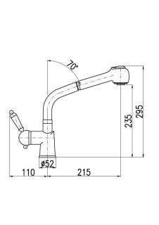 Смеситель для кухни Rav Slezak Loira LR514.5 хром