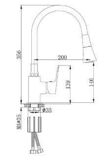 Смеситель для кухни Splenka S41.43 хром