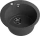 Мойка кухонная GranFest CLASSIC R-480 графит
