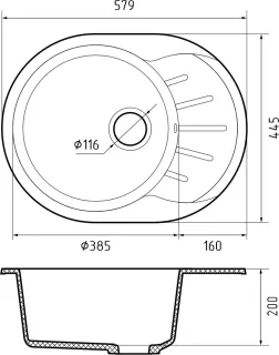 Мойка кухонная GranFest CLASSIC R-580L терракот