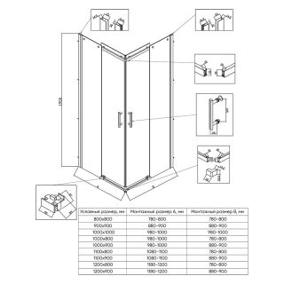 Душевой уголок Veconi Rovigo RV-50B, 1000х800х1950, черный, стекло прозрачное
