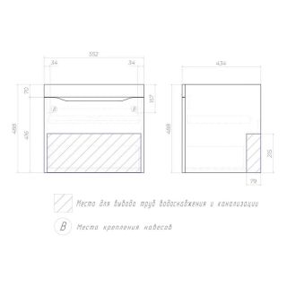 Тумба под раковину подвесная Vigo Grani 057 60 см дуб золотой