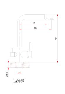 Смеситель Granula для кухни GR-2015 черный