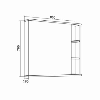 Шкаф-зеркало Grossman Форта 2080022 80см тёмный дуб