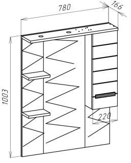 Зеркало-шкаф с подсветкой Bellezza Сиена 80см левый белый 00000001239