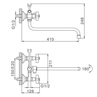 Смеситель для ванны и душа Frap F2618 хром