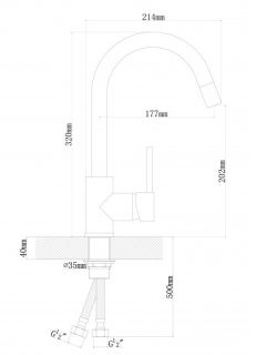 Смеситель для кухни Dr. Gans Соло графит