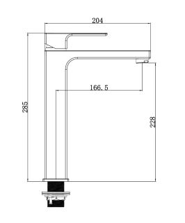 Смеситель для раковины Stella Polar Авиньон S3021-3 однорычажный SP-00001970 оружейная сталь
