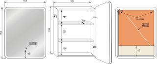 Зеркало-шкаф Style Line Каре 65 L с подсветкой и сенсором