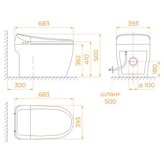 Умный унитаз RGW SW-31 63420131-01 белый