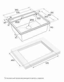 Комплект Paulmark: мойка Stepia 60 и ролл-мат Step PM115951-DG+R375-BS графит/брашированная нержавеющая сталь