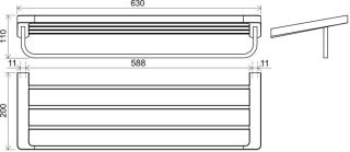 Полотенцедержатель с полкой Ravak 10° чёрный X07P563