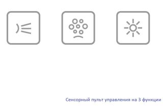 Гидромассажная ванна Whitecross Wave 0101.180080.100.RELAX.BR 180x80см Relax бронза