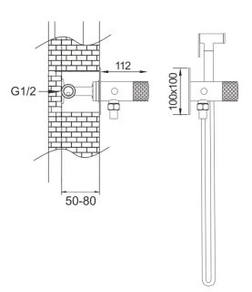 Гигиенический душ со смесителем Rose R225H чёрный матовый