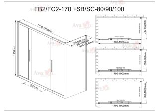 Душевой уголок AvaCan FB2 170-190 + SB80 чёрный