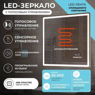 Ершик Artwelle Harmonie HAR 052