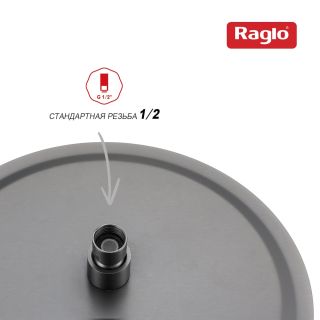 Верхний душ Raglo R451.56.09 графит