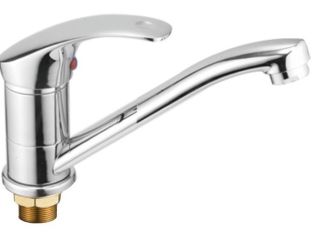 Смеситель для кухни Haiba HB4536-2 хром