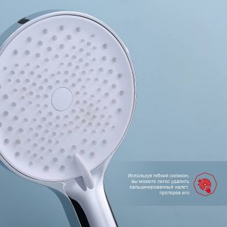 Смеситель для ванны Raglo R03.22 хром