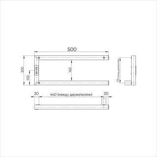 Полотенцесушитель электрический Indigo Nix DGN20-50BRLt 20x50 см чёрный муар