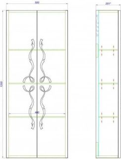 Пенал подвесной Clarberg Due Amanti DUE0505W 50x120см белый