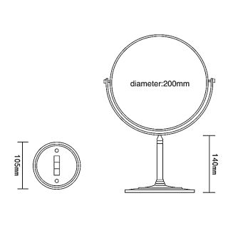 Настольное косметическое зеркало Frap F6208 хром