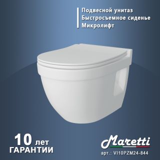 Унитаз подвесной Maretti Vittorio с микролифтом, VI10PZM24-844, белый