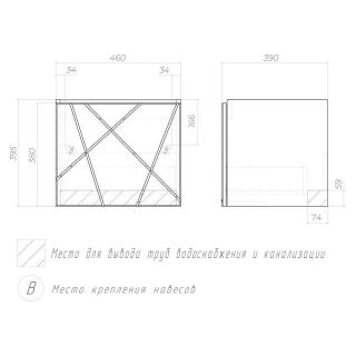 Тумба под раковину подвесная Vigo Geometry 032 50 см бетон