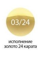 Стакан подвесной, стекло, золото Cezares PRIZMA-TUMS-03/24